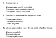 Italiano terza media