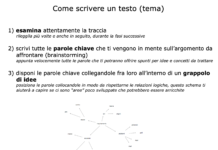 Italiano seconda media